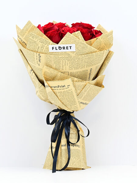باقة تنطق بالحب دون كلمات A bouquet that speaks of love without words